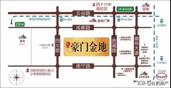 合肥开学小学,合肥小学学区房价一览表