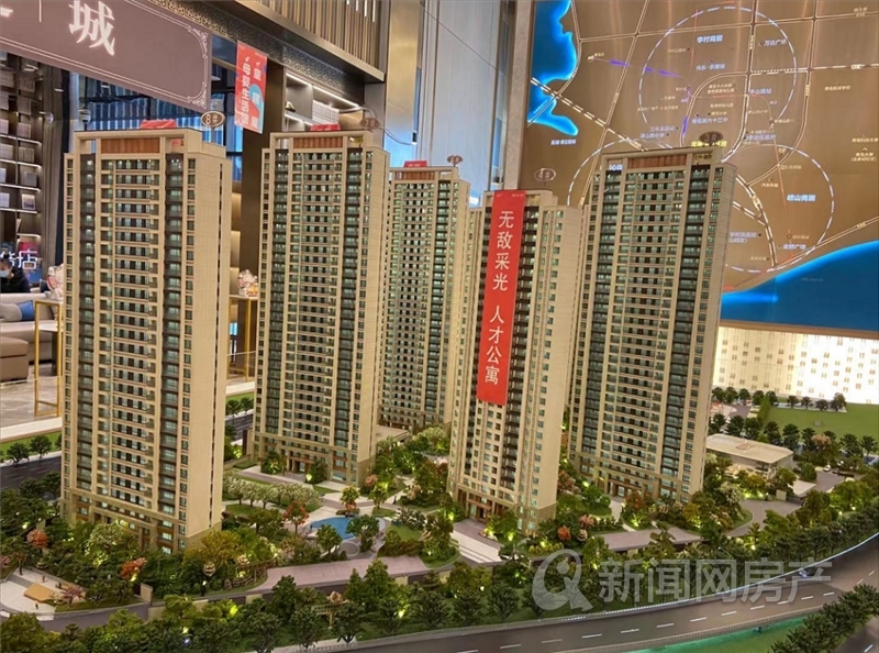 青岛龙湖天奕二手房,龙湖天璞青岛房价多少