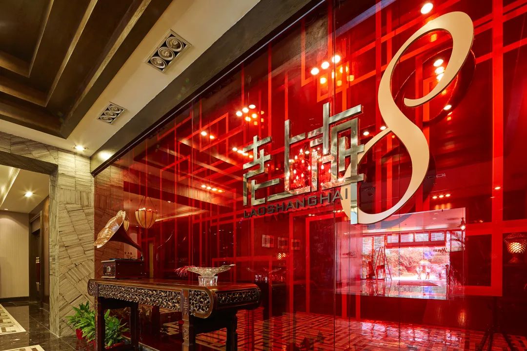 快来！今年在东方明珠塔、国际会议中心、市中心大饭店过年啦