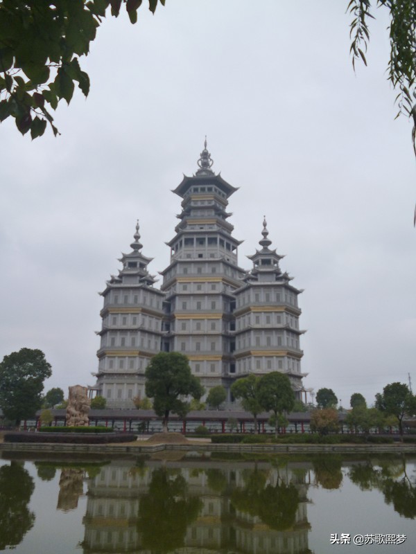 我和横店有个缘