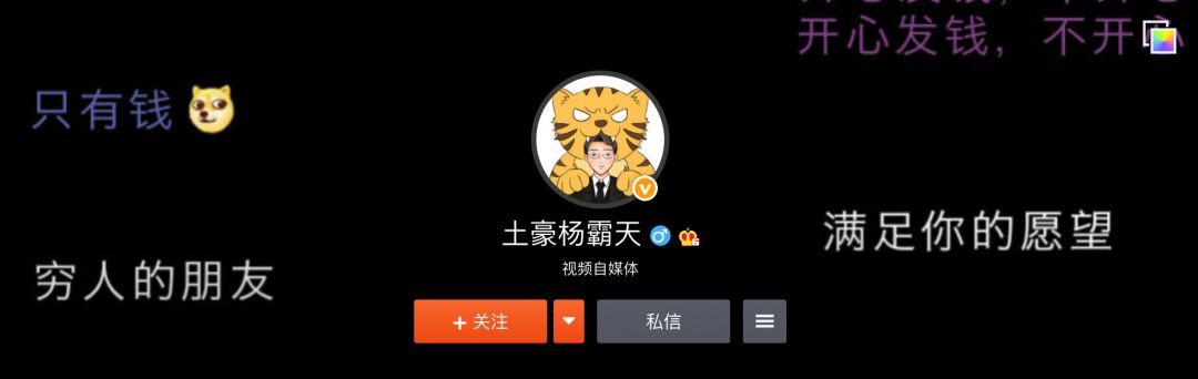 福袋机成新晋网红 “心愿盒子”号称三十块钱赢手机,是否藏猫腻?