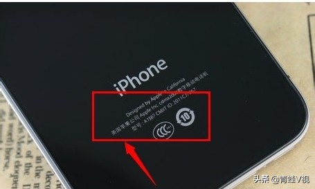 苹果手机行货跟市场货区别,苹果手机水货和正品区别大吗