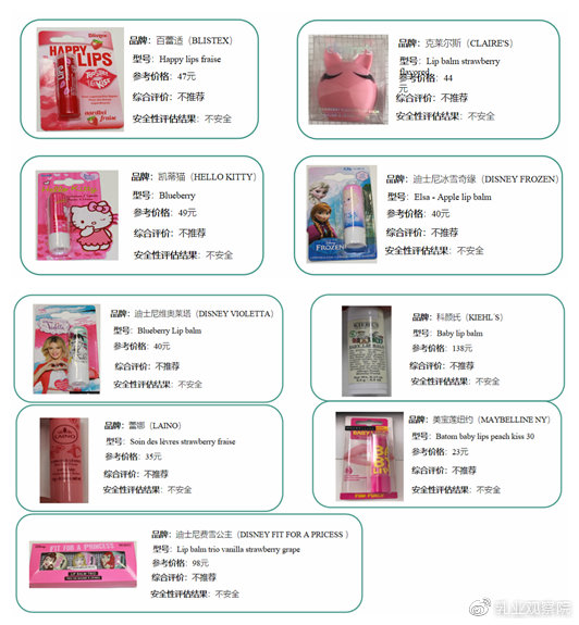 雀巢奶粉有致癌物吗辟谣,雀巢有致癌物质奶粉是哪一款