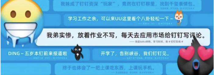 3.23-3.30|2020年每周最值得关注的十个案例