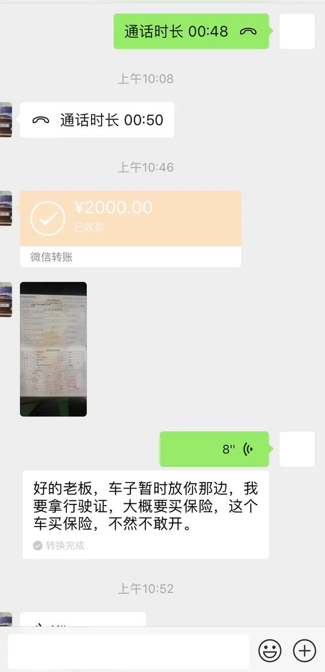 04年起亚嘉华2.5现在还值得买吗,16年嘉华能卖多少钱