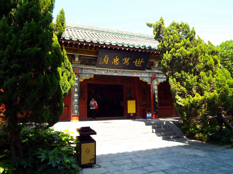 开封天波杨府旅游视频讲解,天波杨府开封