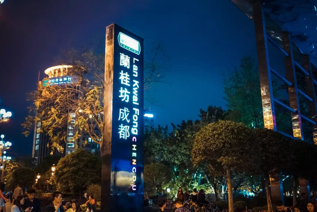 成都夜环线好玩的地方,成都四天三夜小环线