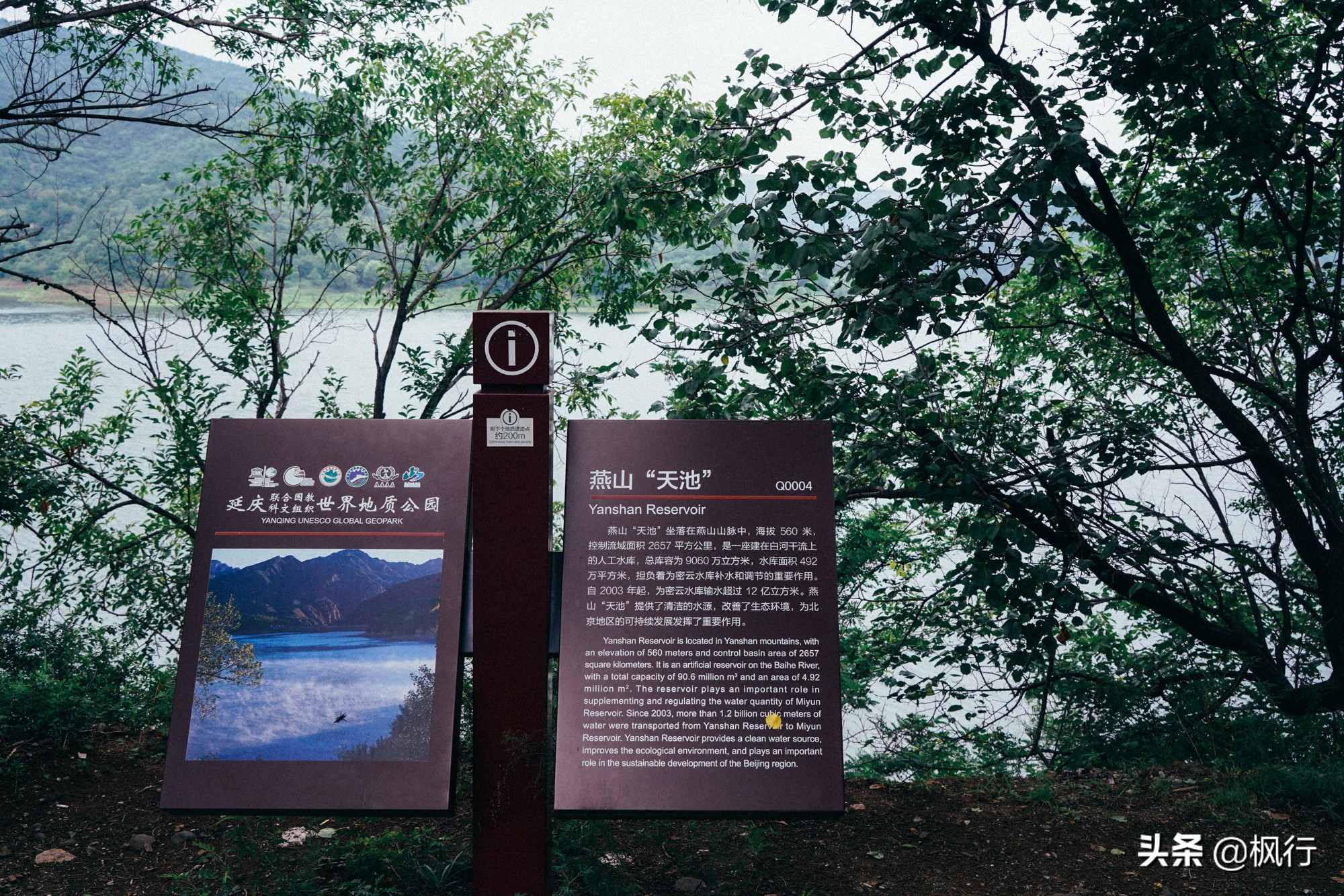 度假不逛景点适合去哪里,度假不必去远方