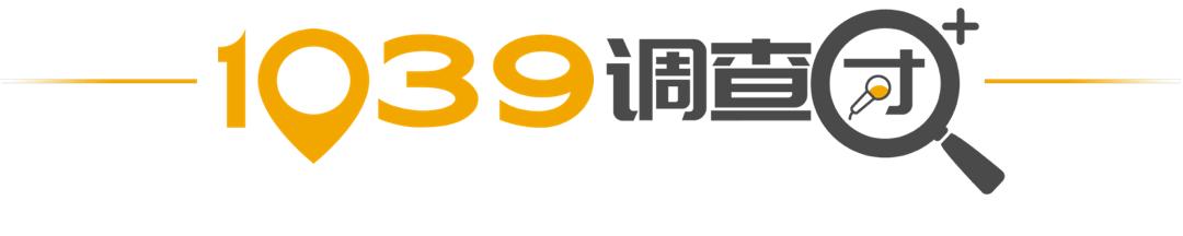 轨道上的京津冀跑出加速度,京津冀交通一体化跑出加速度