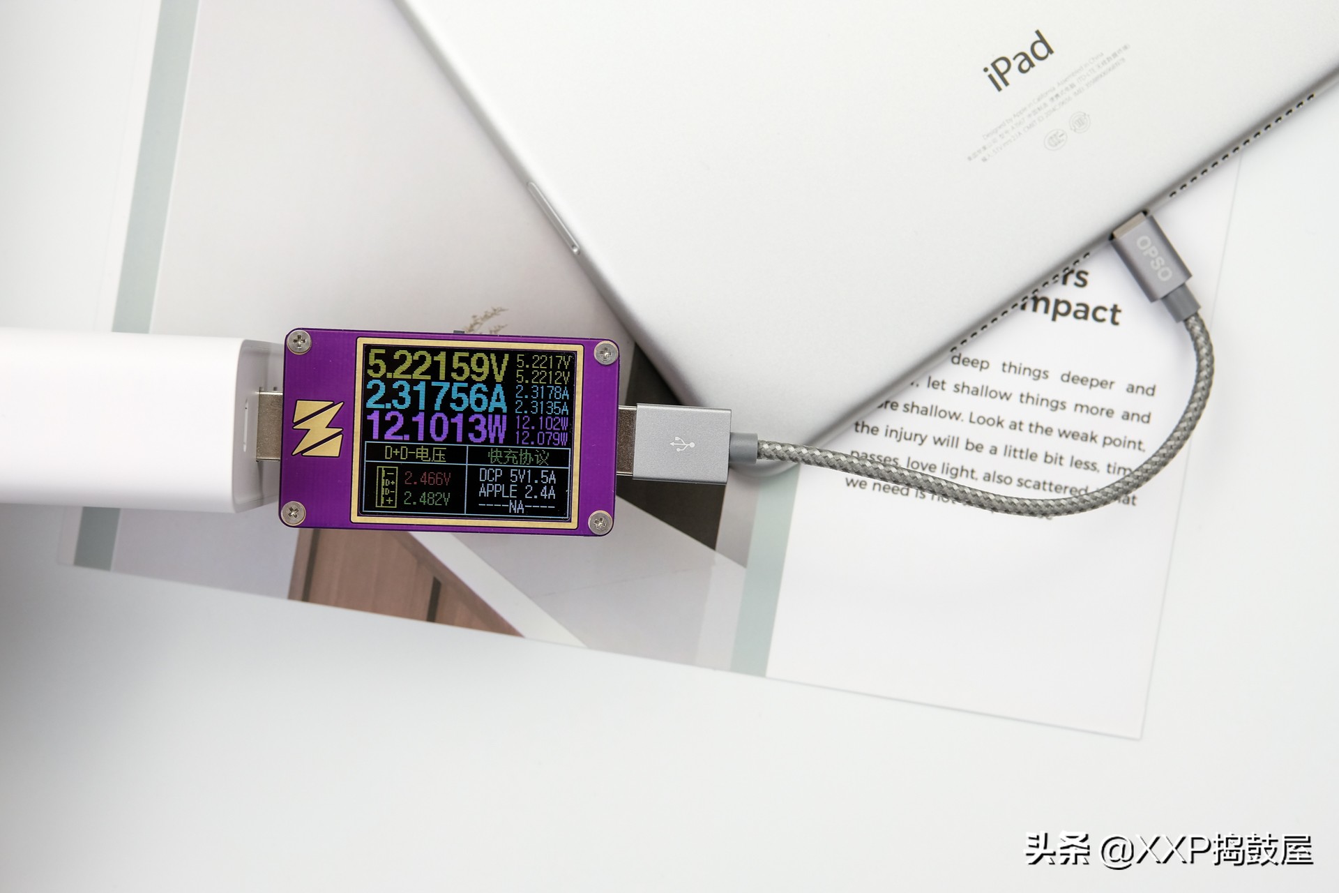 苹果数据线zendure,苹果数据线怎么选快充