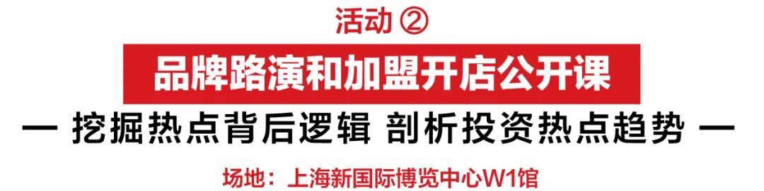 打通任督二脉培训班,教你快速打通任督二脉
