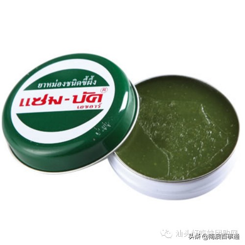 潮汕人家里必备品,潮汕人家里必备的药