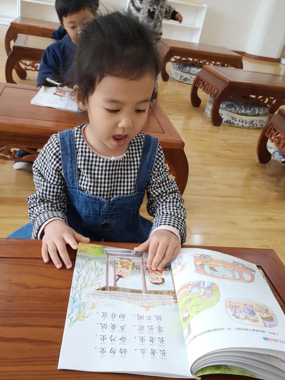 琳琅满目，漫天星斗——力迈幼儿园助力孩子全面发展