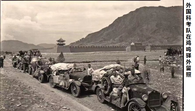 华夏民族为战马奋战千年，察哈尔张家口的马政文化