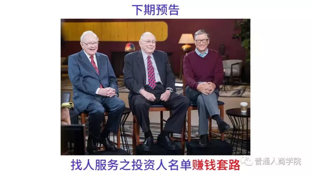 手工花抖音上怎么赚钱,抖音手工博主怎么赚钱