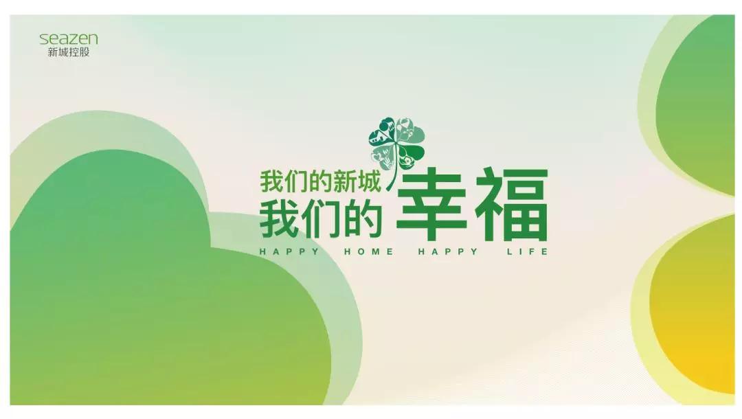 滨州市吾悦华府和北海原著,滨州吾悦华府装修好的房子