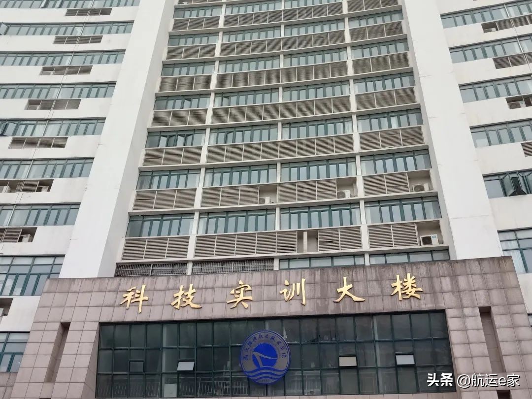 武汉海事技术学校船员培训,船员培训招生简章