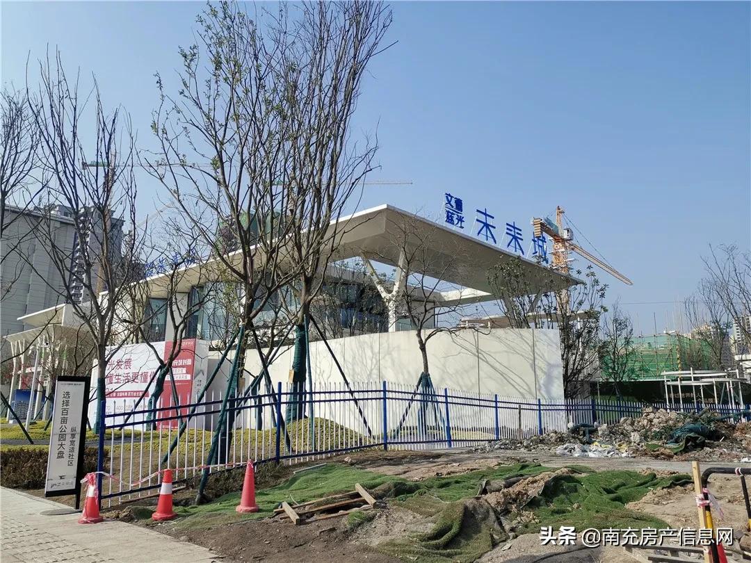 四川蓝光地产退市欠的钱怎么办,蓝光发展被清仓了怎么办