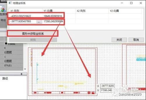 cad多个布局图纸合并到一个布局中,cad多张图纸怎么合并免插件