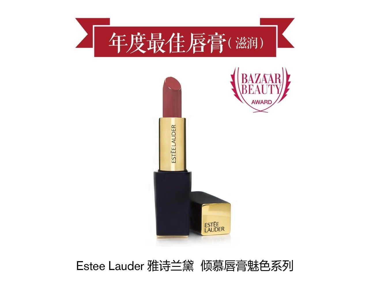 2019年度神仙彩妆单品图,2019年度最爱彩妆平价版