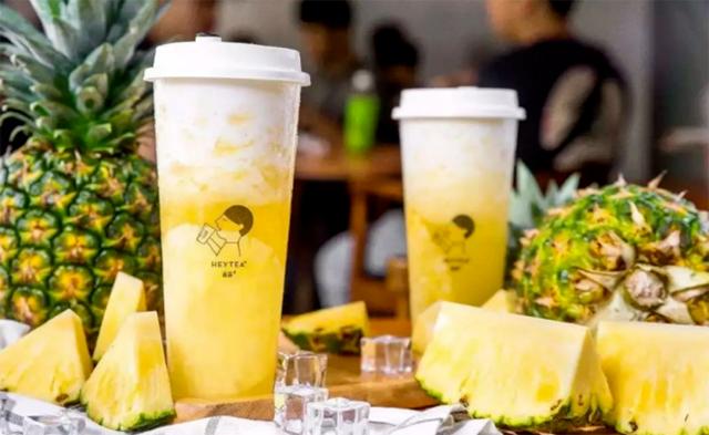 喜茶老板聂云宸专科毕业,喜茶创始人聂云宸现状