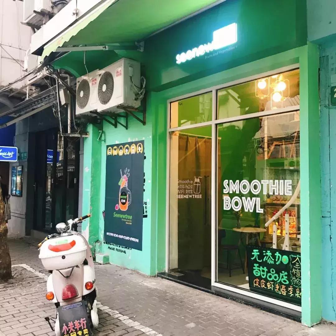 上海高逼格网红打卡地探店,上海网红打卡地小红书