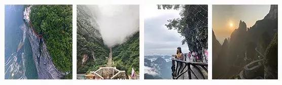 张家界和凤凰古城自助游,驴友推荐结伴游攻略