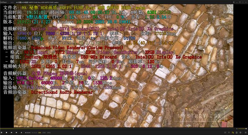 nuc11pahi7000怎么样,猎豹峡谷nuc11pahi7测评