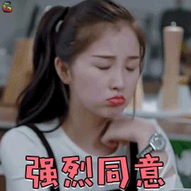 关于选*裤内**，那些你所不知道的事儿