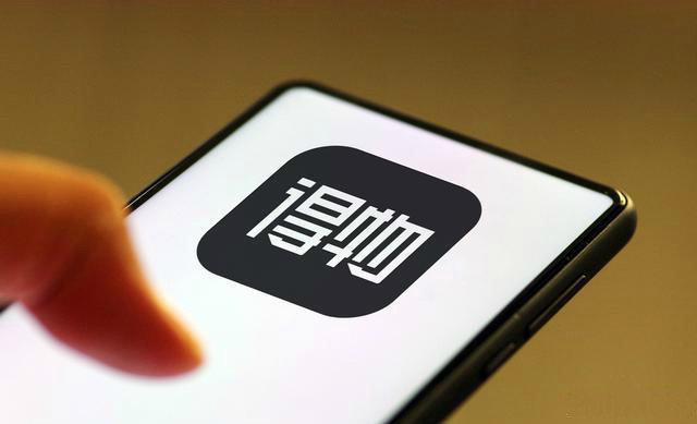 德保团餐,德保10月战报