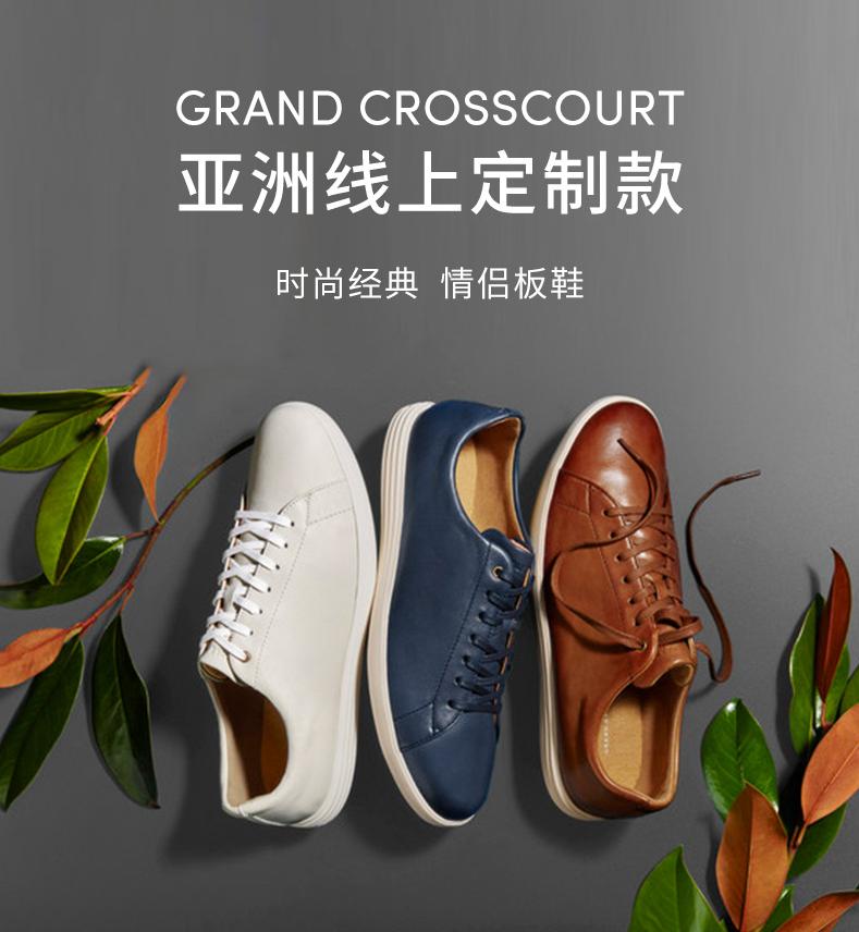 夏季大牌小白鞋推荐,夏日热销高档品质小白鞋