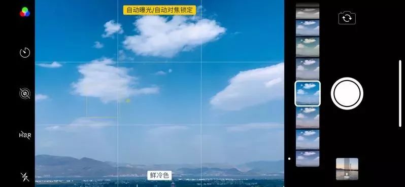 iphone拍照软件哪款最好,iphone怎么关闭拍照声音