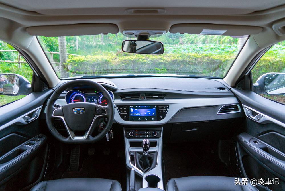 2020款吉利远景手动超值版试驾,全新吉利远景手动精英版试驾