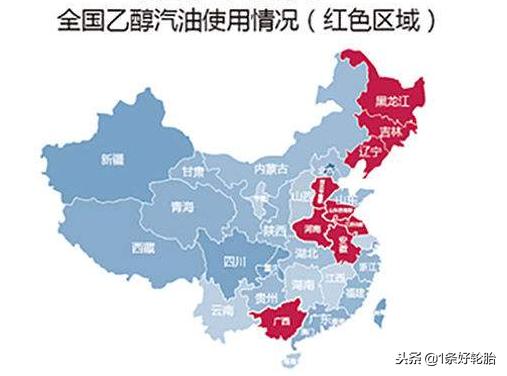 乙醇汽油到底能不能用,乙醇汽油到底用不用