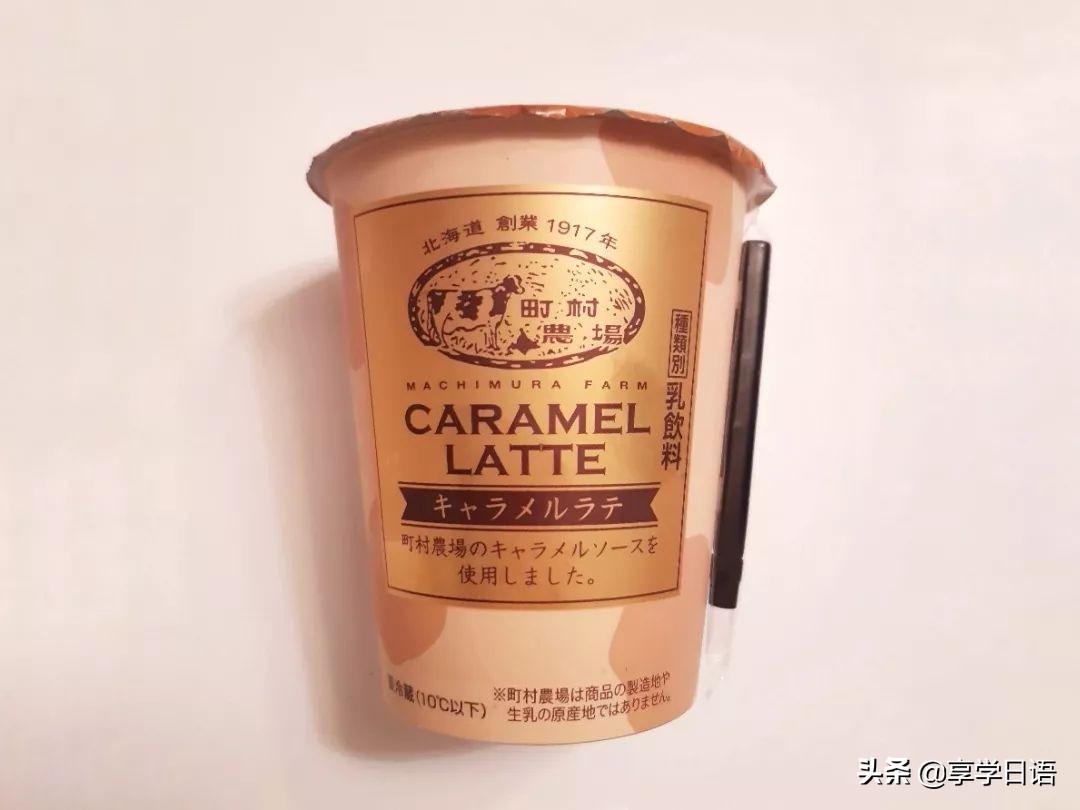 日本便利店必买零食排行榜,日本零食大赏集合