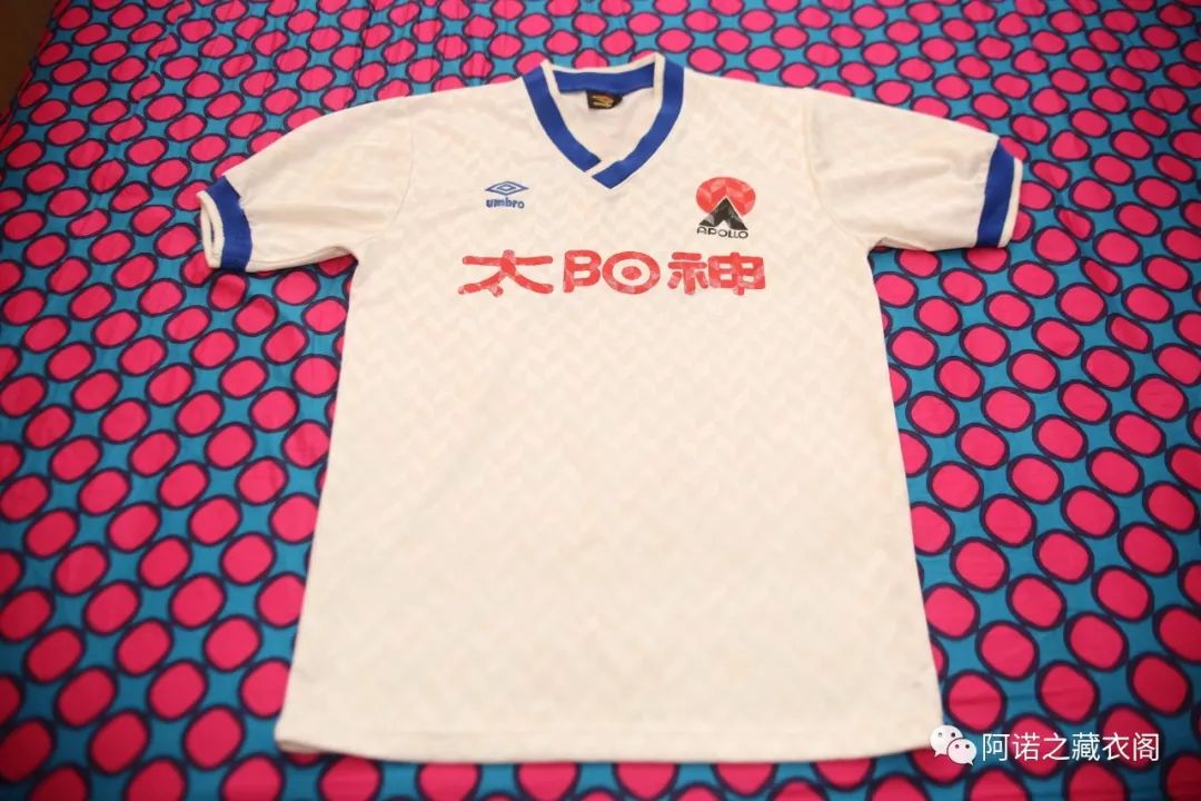 穗月风云-1:1993年广州太阳神足球俱乐部成立,首家股份制俱乐部