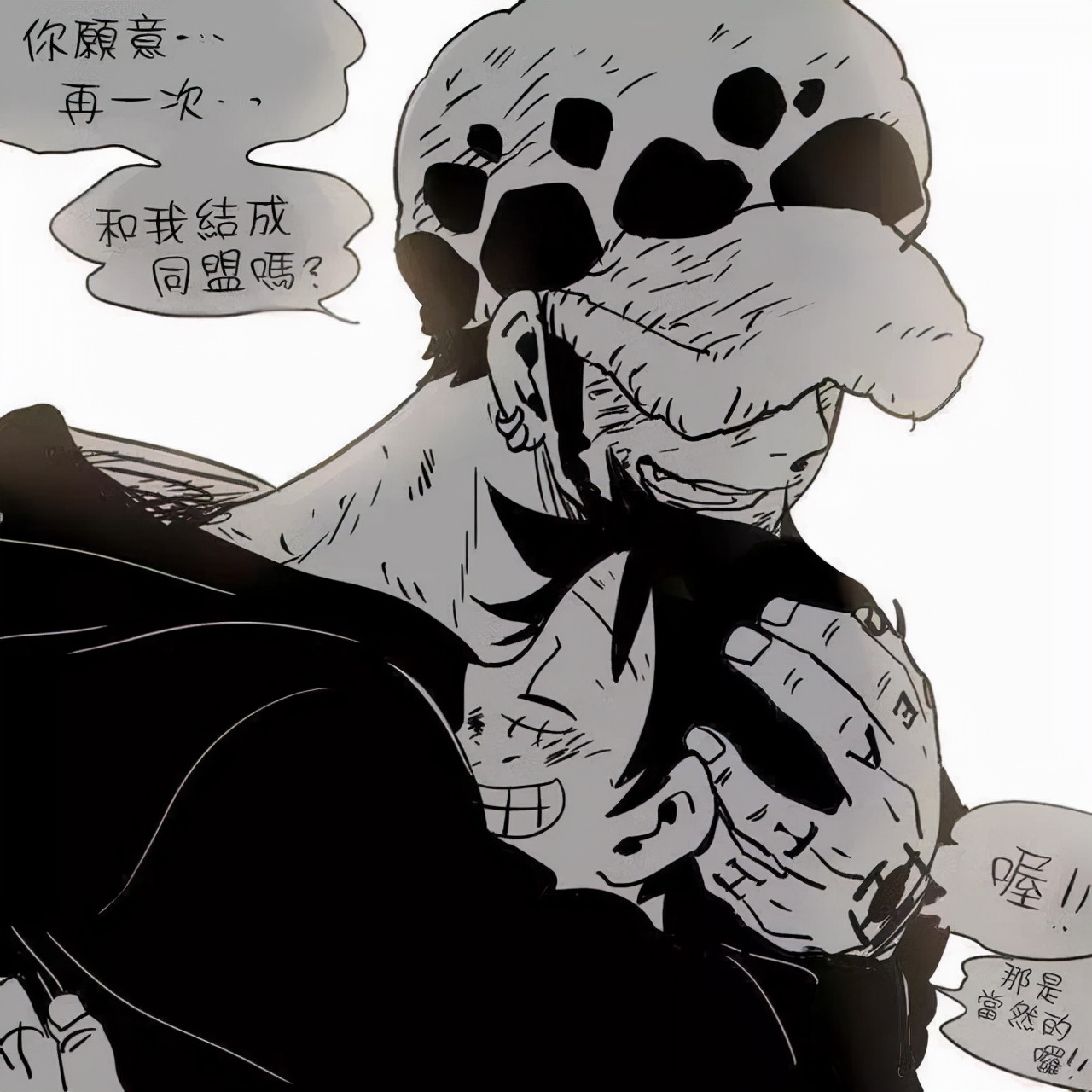 海贼王：罗会因路飞而死，他的牺牲将换来天龙人的倒台