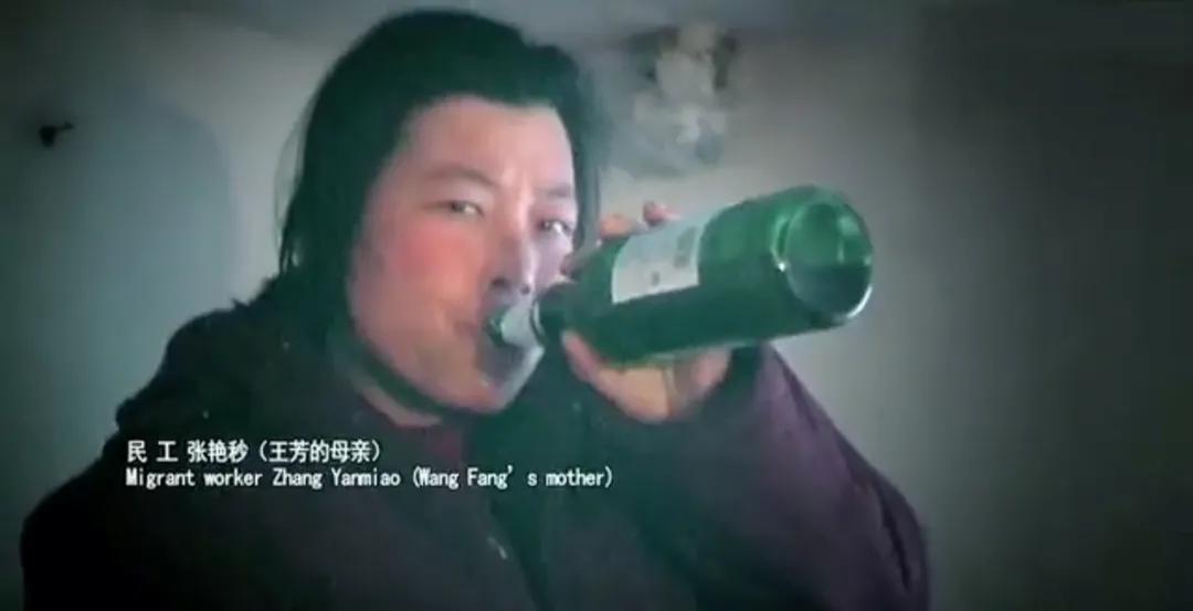 一部中国底层女子图鉴:住2元一天的旅馆,遭家暴,子女不孝