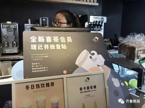 黄牛喜茶一月挣多少,黄牛代买喜茶就月入过万