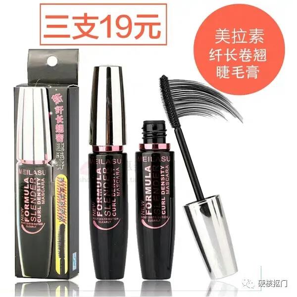 挖宝｜随手买的十块钱国货化妆品，这些竟然这么好用