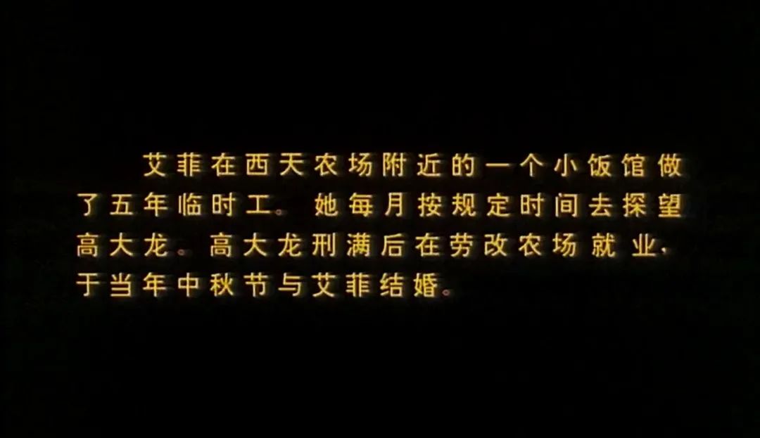 石兰演过什么片,女星石兰