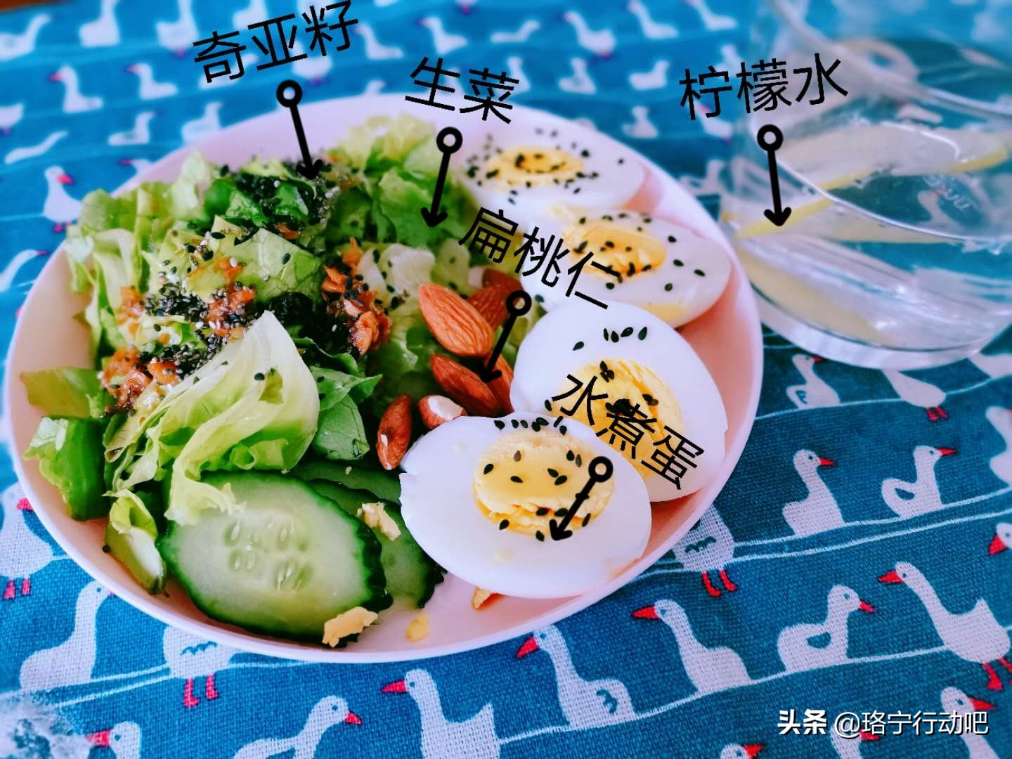 15天减肥30斤方法,减肥中药配方一个月减30斤不反弹