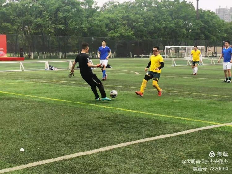 2021大明宫足球赛,西安大明宫足球赛