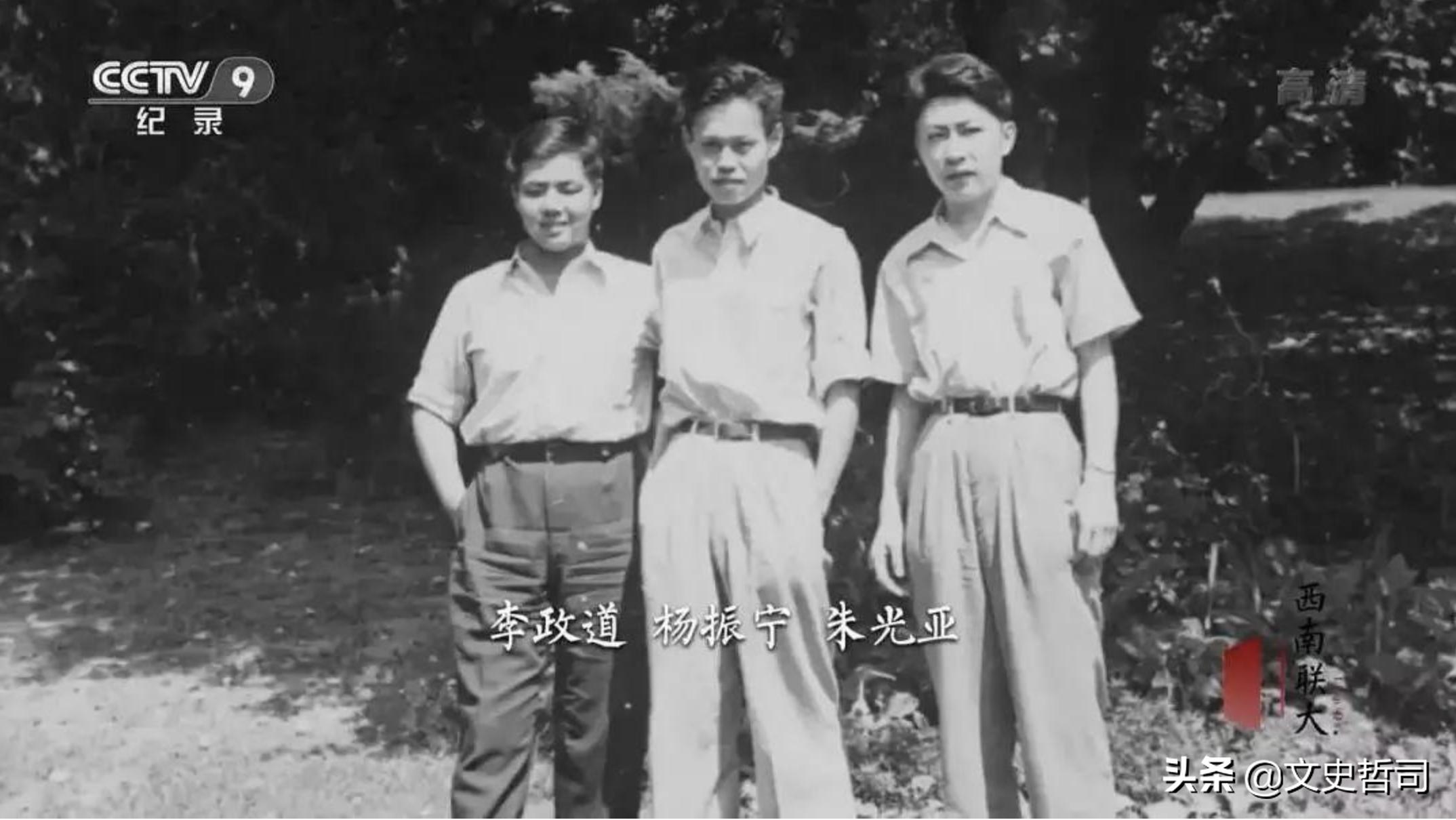 西南联大为何大师辈出,看西南联大怎么创造有意义的人生