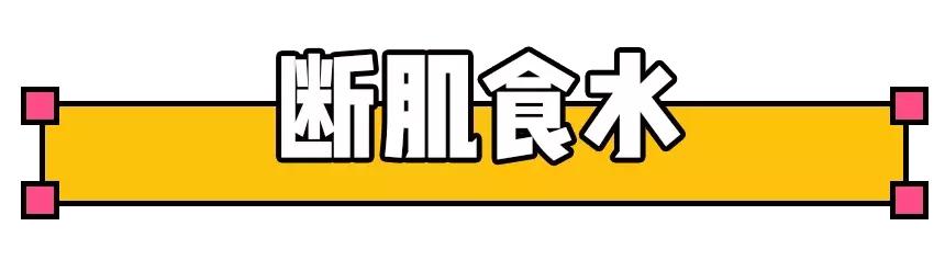 最不值得买的网红单品,永不回购的化妆品有哪些