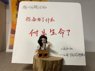 线上直播课与线下课,线上直播课怎么做