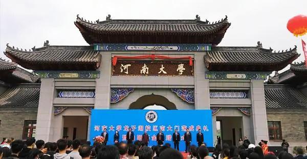 2021河大郑州校区，只有一个普通专业：人工智能，分数会越来越高