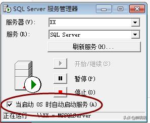 图文系统怎么装,win7怎么安装数据库sql2000