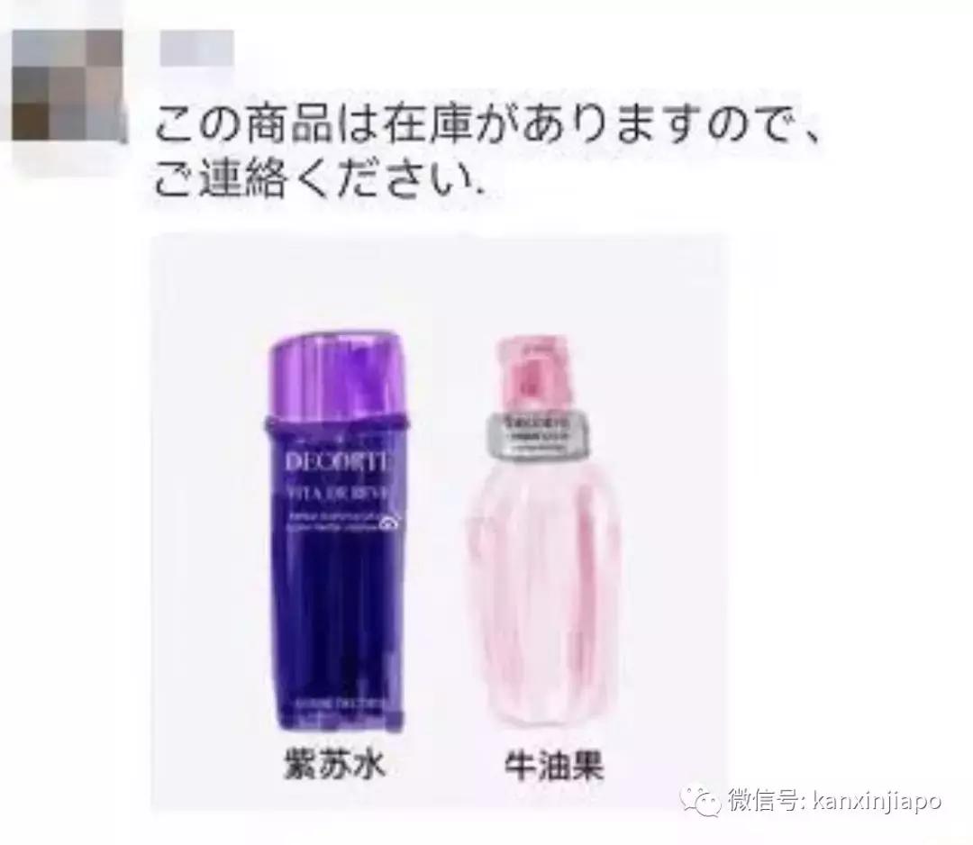 中国代购受法律保护吗,中国法律海外购物不让退货