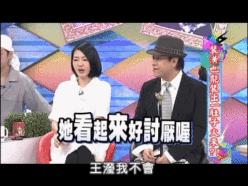 大s和阿雅的真实关系,大s与阿雅有什么关系